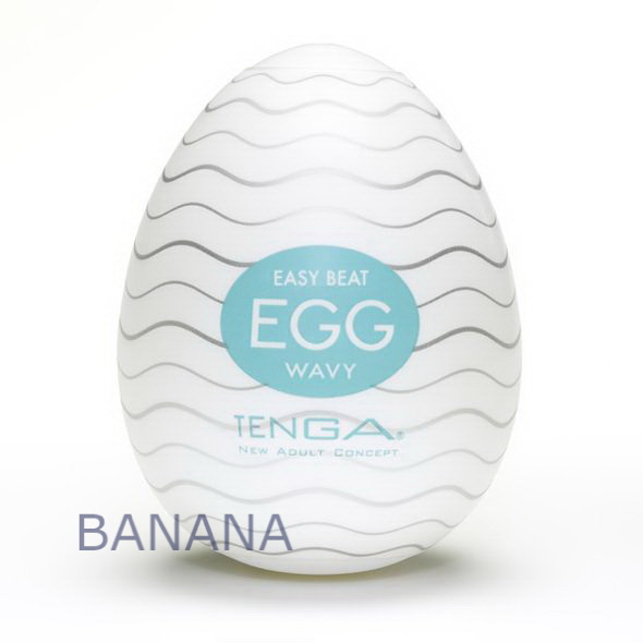 Мастурбатор-яйцо Tenga Egg Wavy