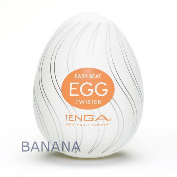 Мастурбатор-яйцо Tenga Egg Twister