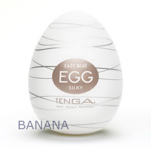 Мастурбатор-яйцо Tenga Egg Silky