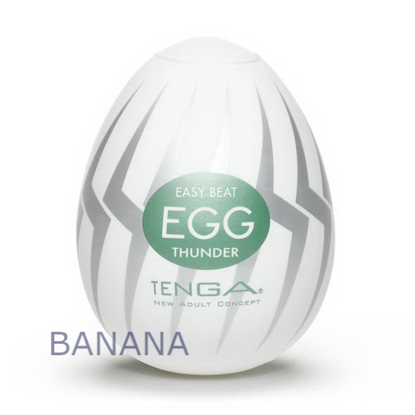 Мастурбатор-яйцо Tenga Egg Thunder